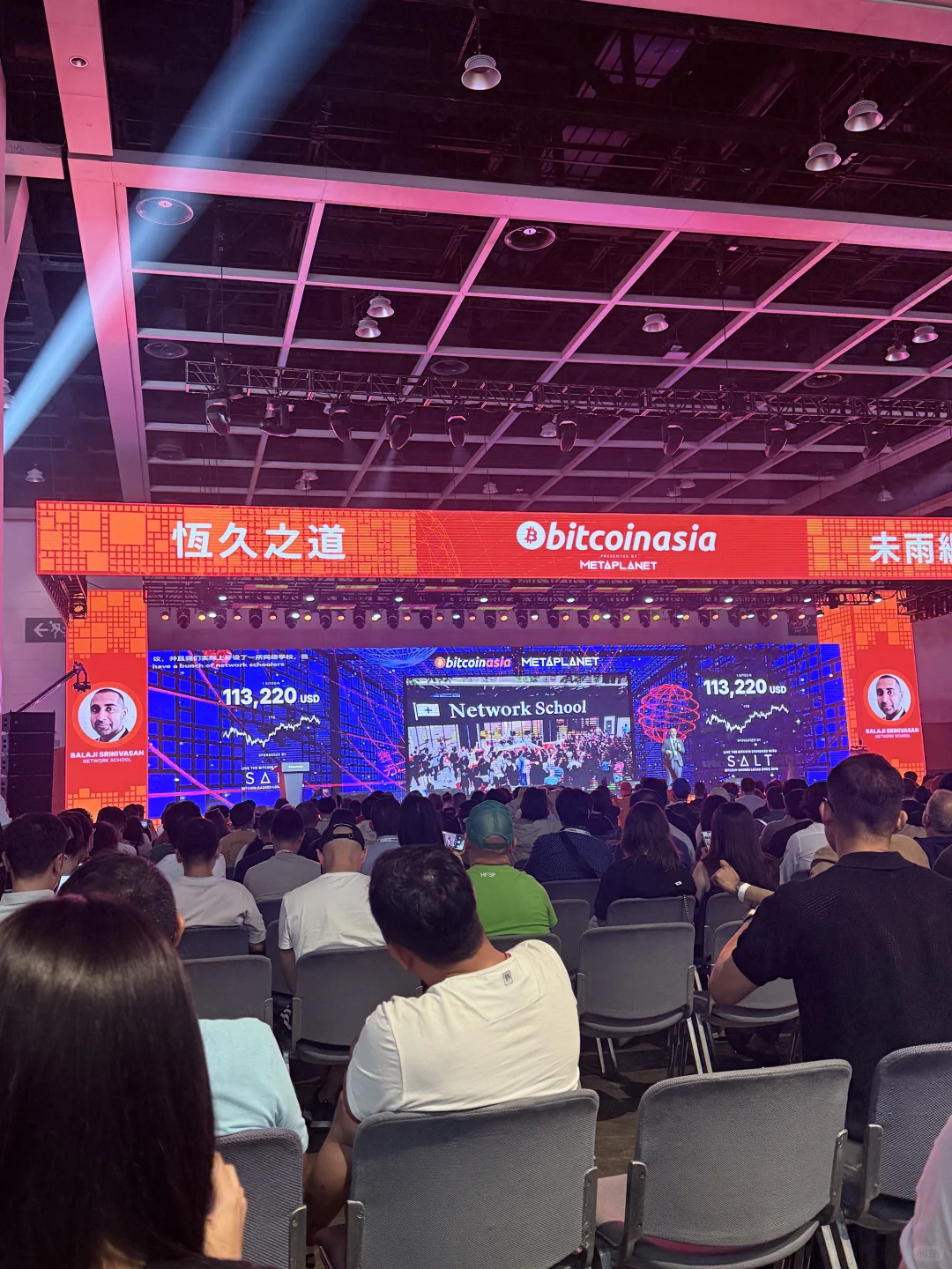 bitcoinasia 2025