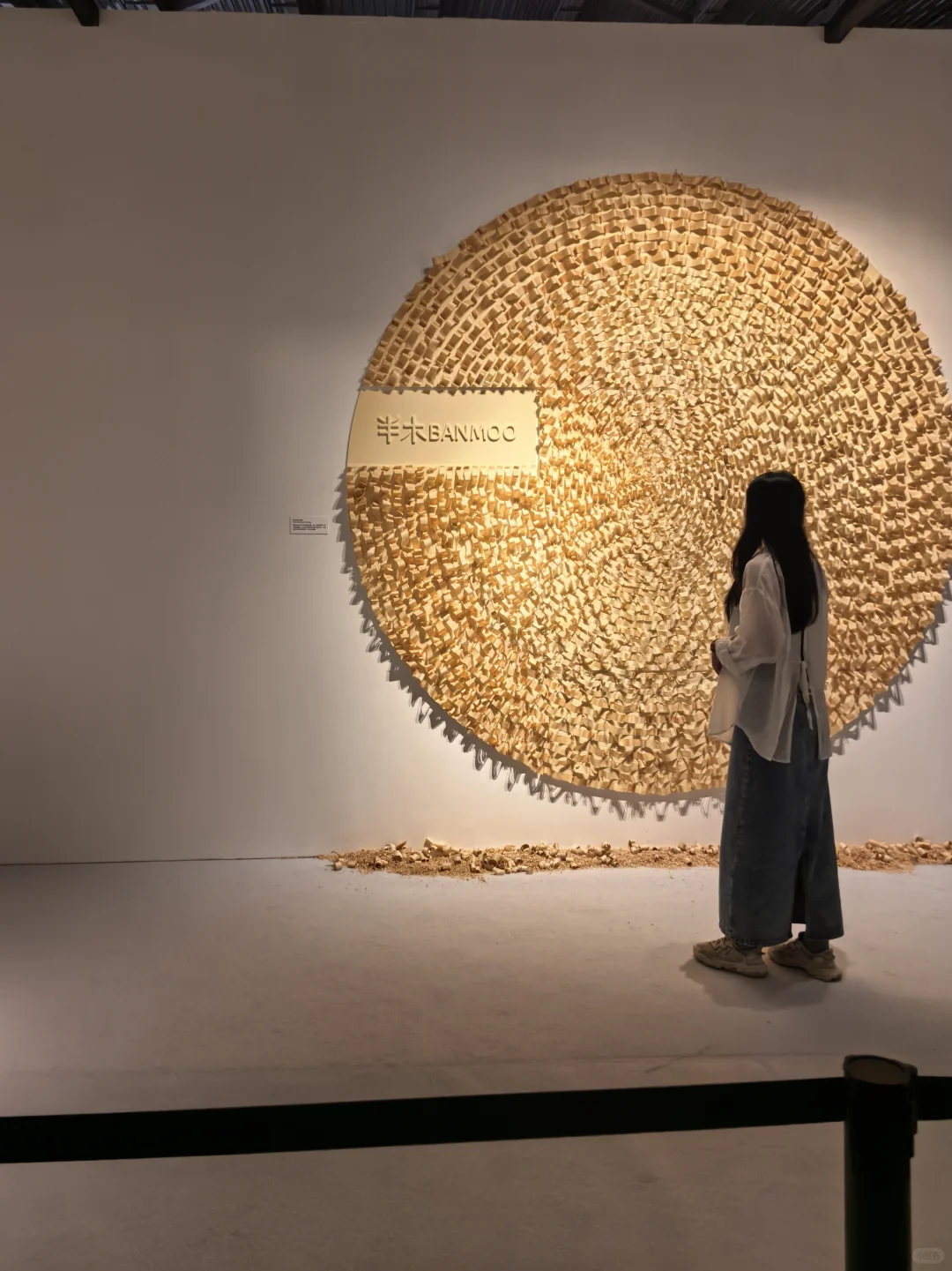 逛展-2025摩登上海设计周 设计&可能
