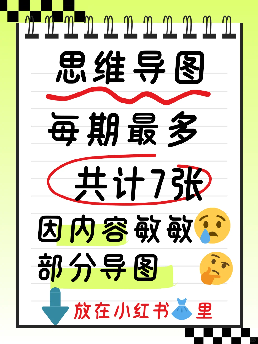 今天,新闻暴露了潜在趋势(10.18新闻联播)