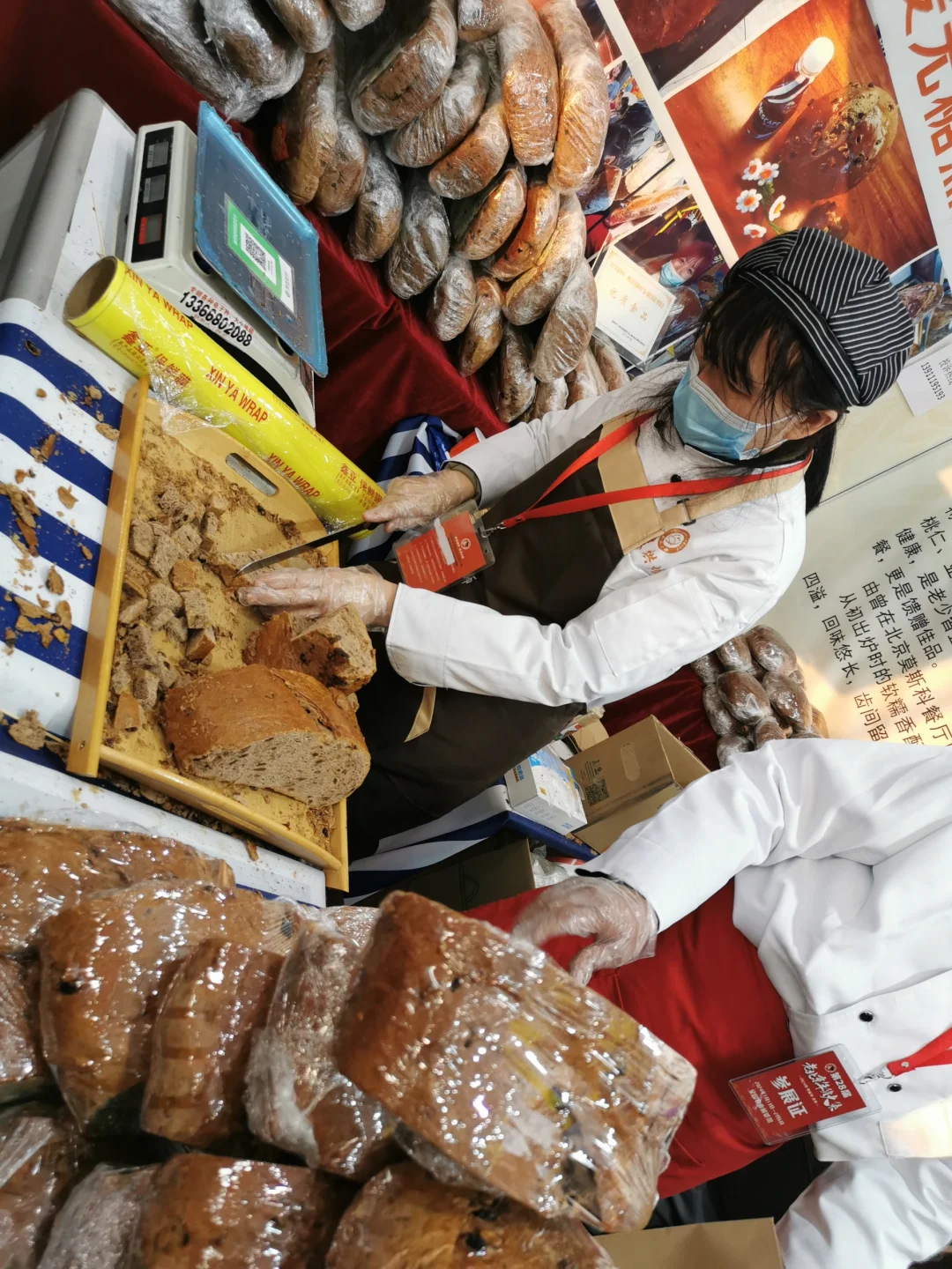 国展大集逛一圈 真热闹