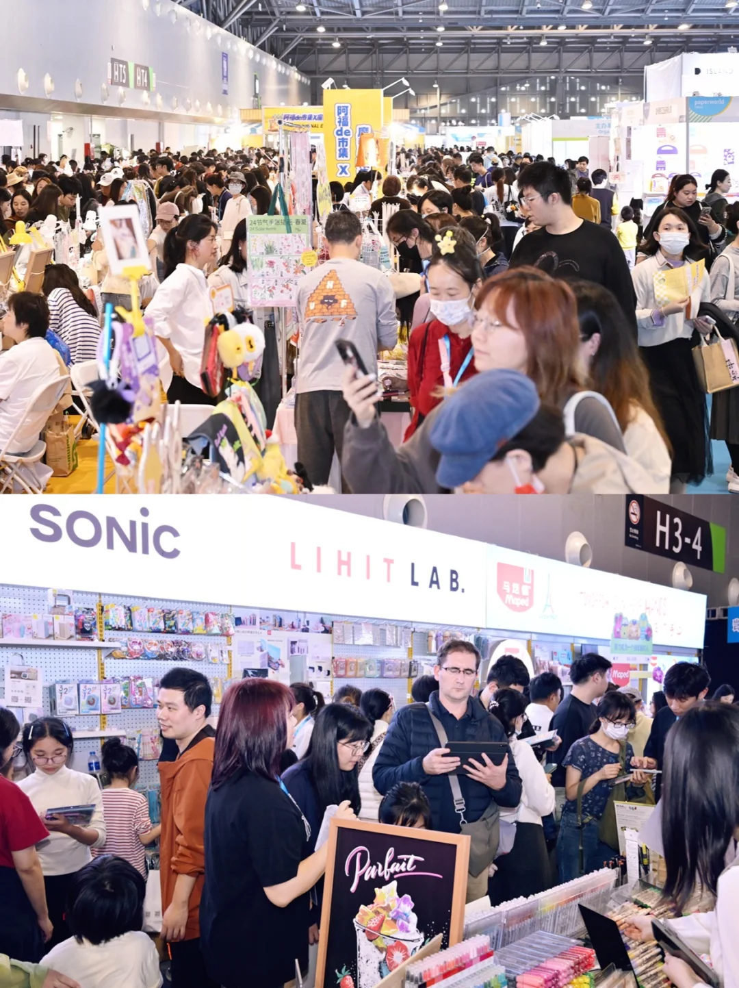 门票免费领?！11月魔都文具展快冲！