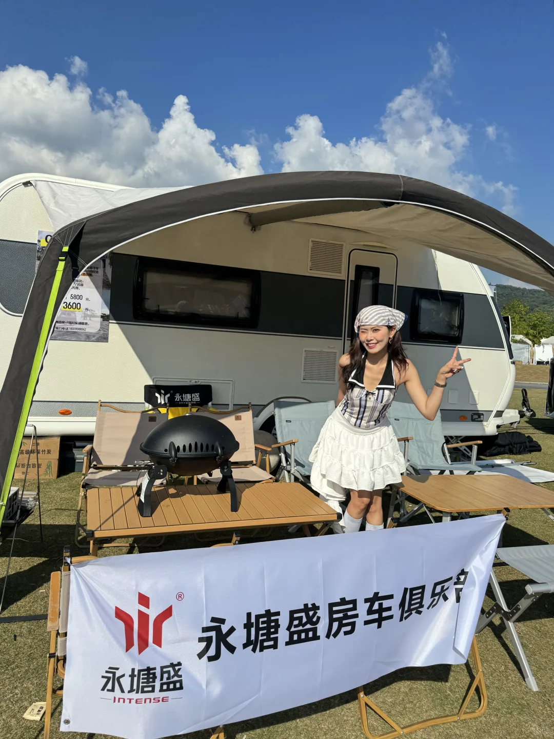 福州!!户外展区也太好逛了吧