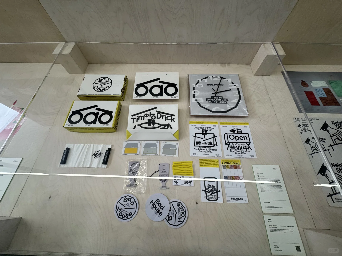 小红书“日常开放”迷你设计展