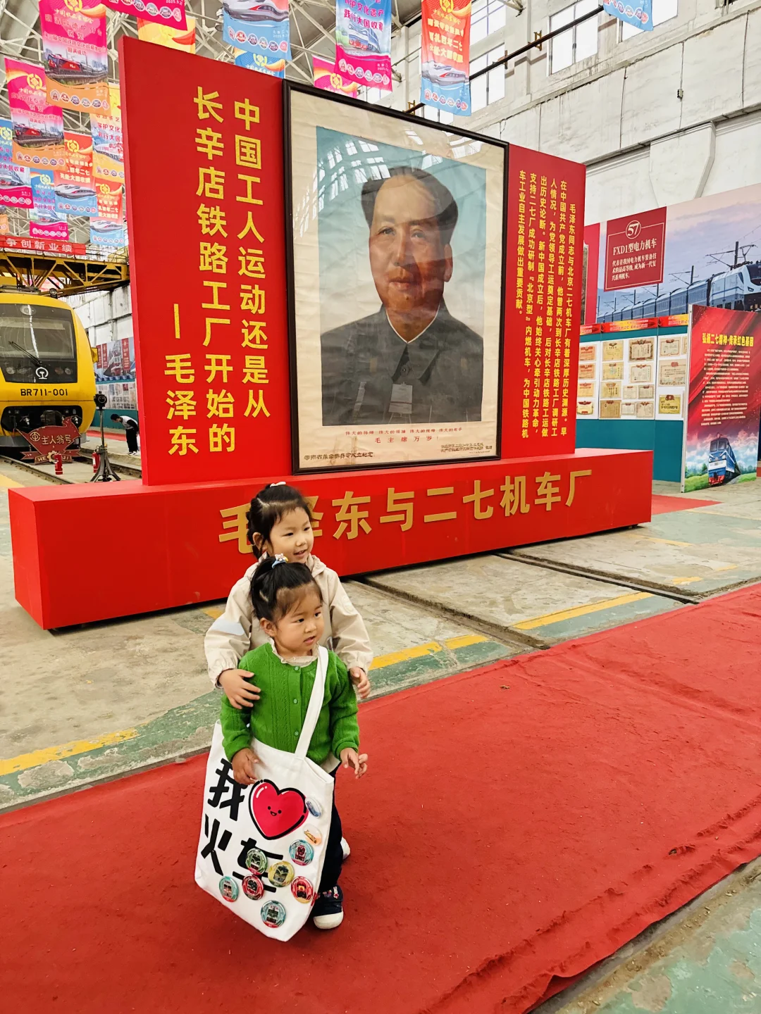 藏在百年历史厂房里的免费铁路展?