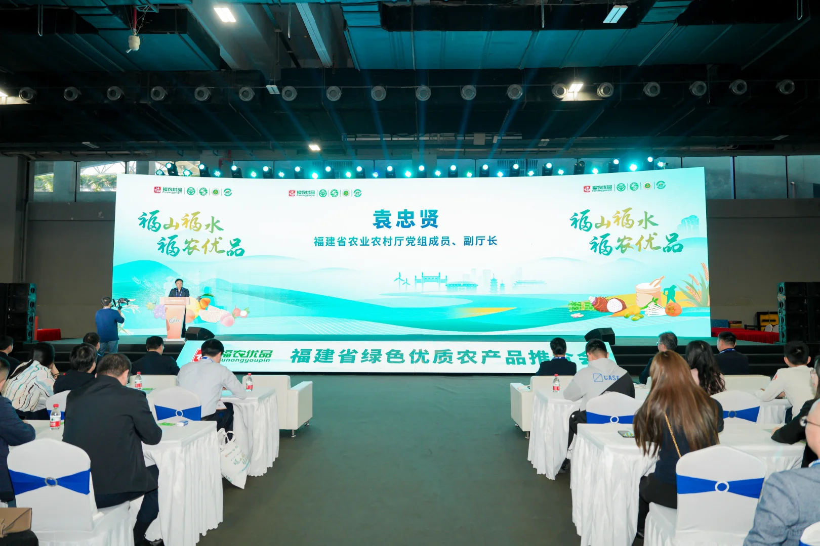 我在第二十二届中国国际农产品交易会玩嗨了