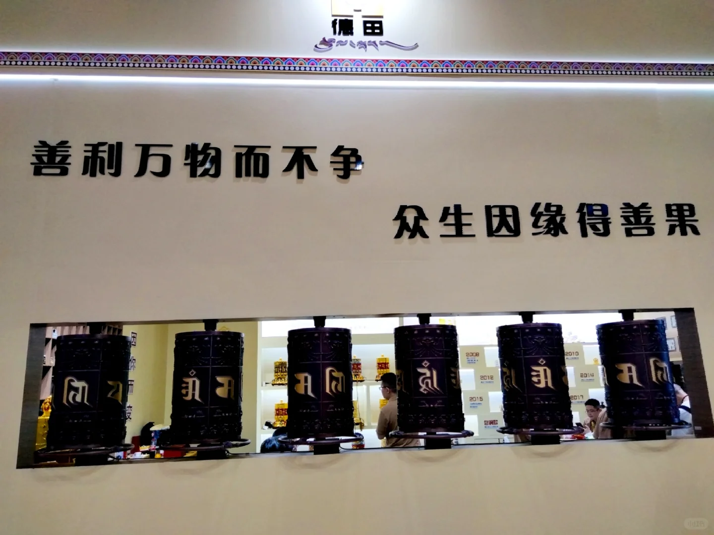 二游展览会,用不同视角游逛