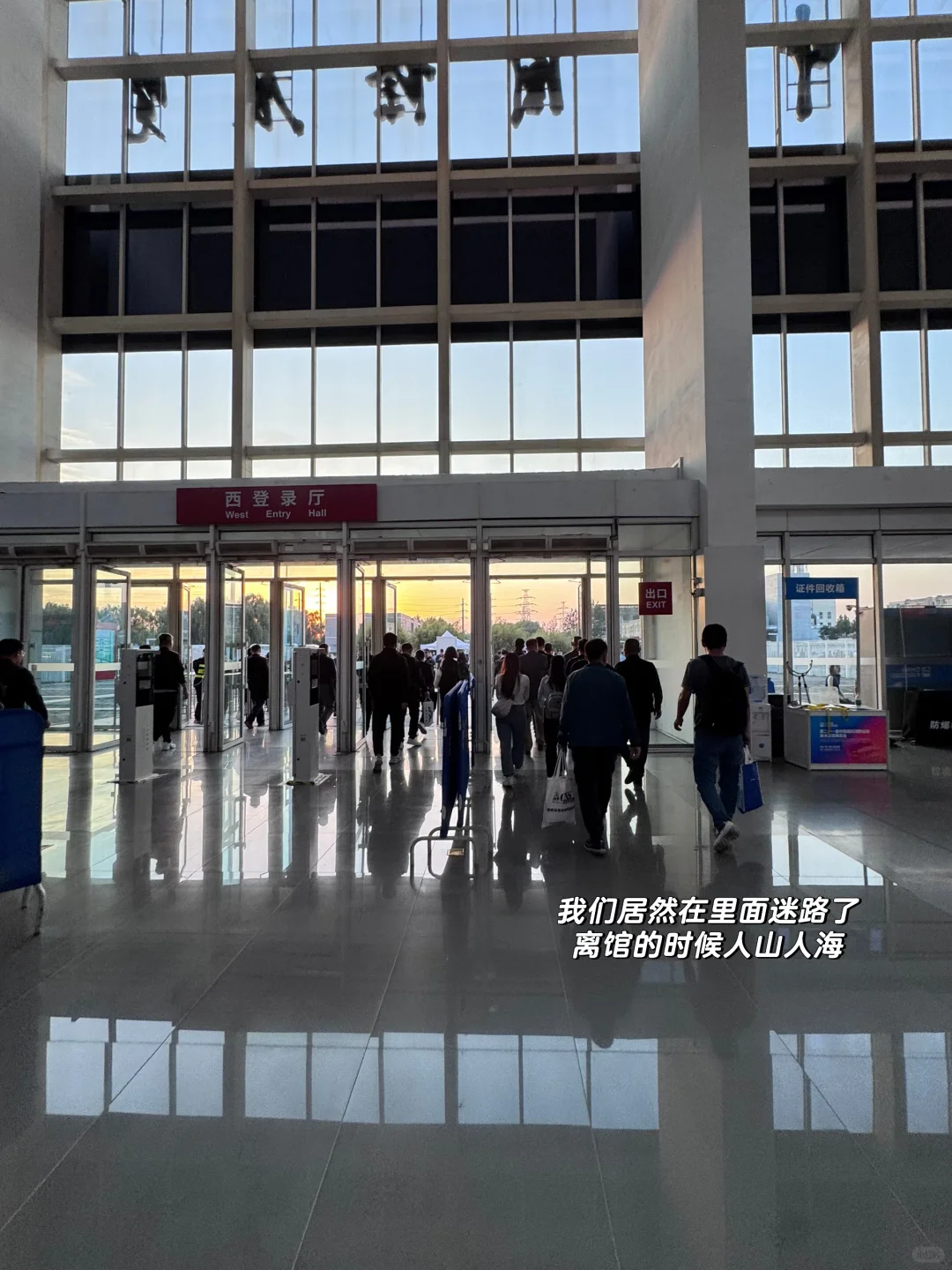 错过了北京机械展！怎么还能错过国际消防展