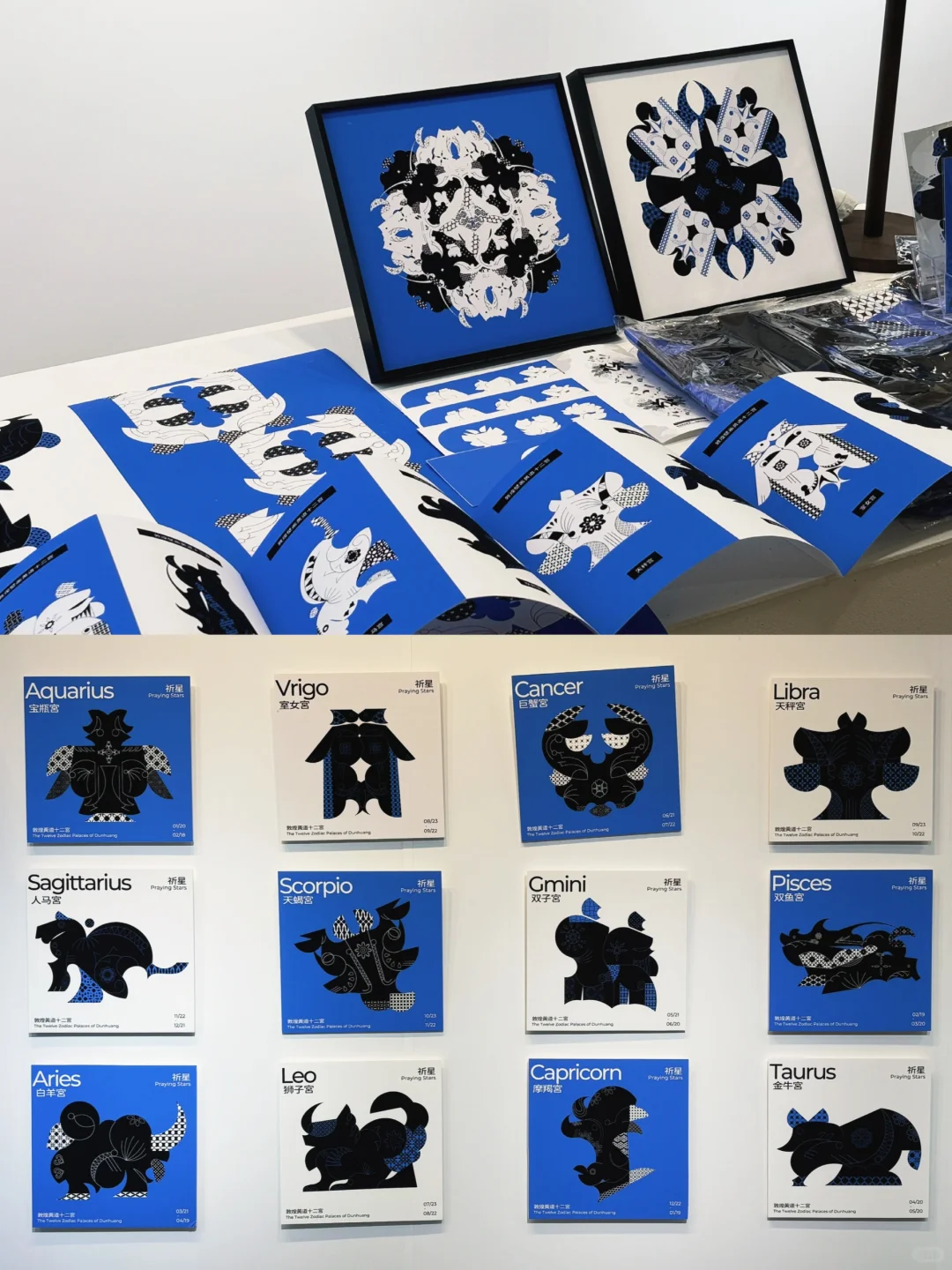 西安看展|美院毕业展的策展真的一言难尽?