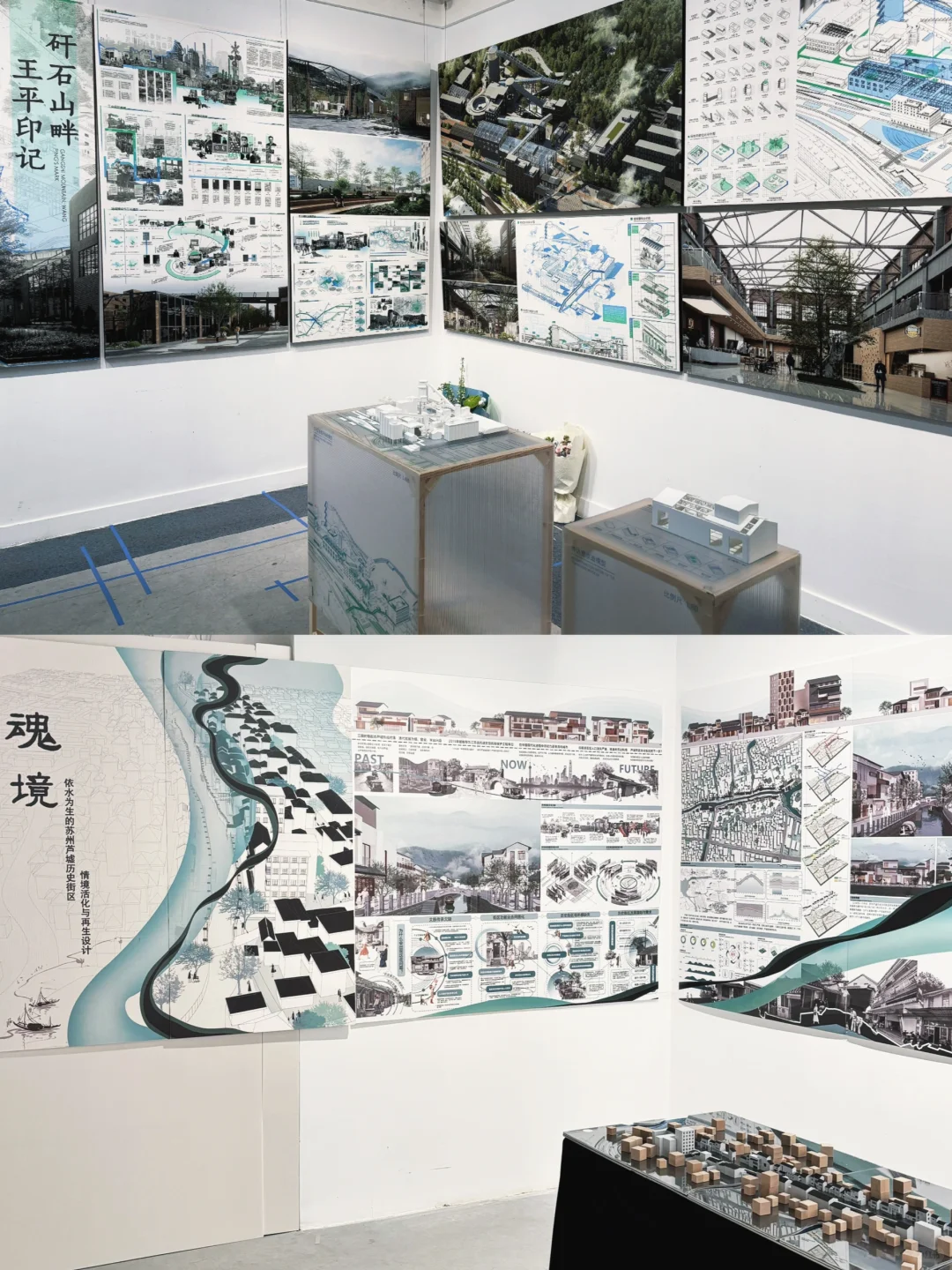 西安看展|美院毕业展的策展真的一言难尽?