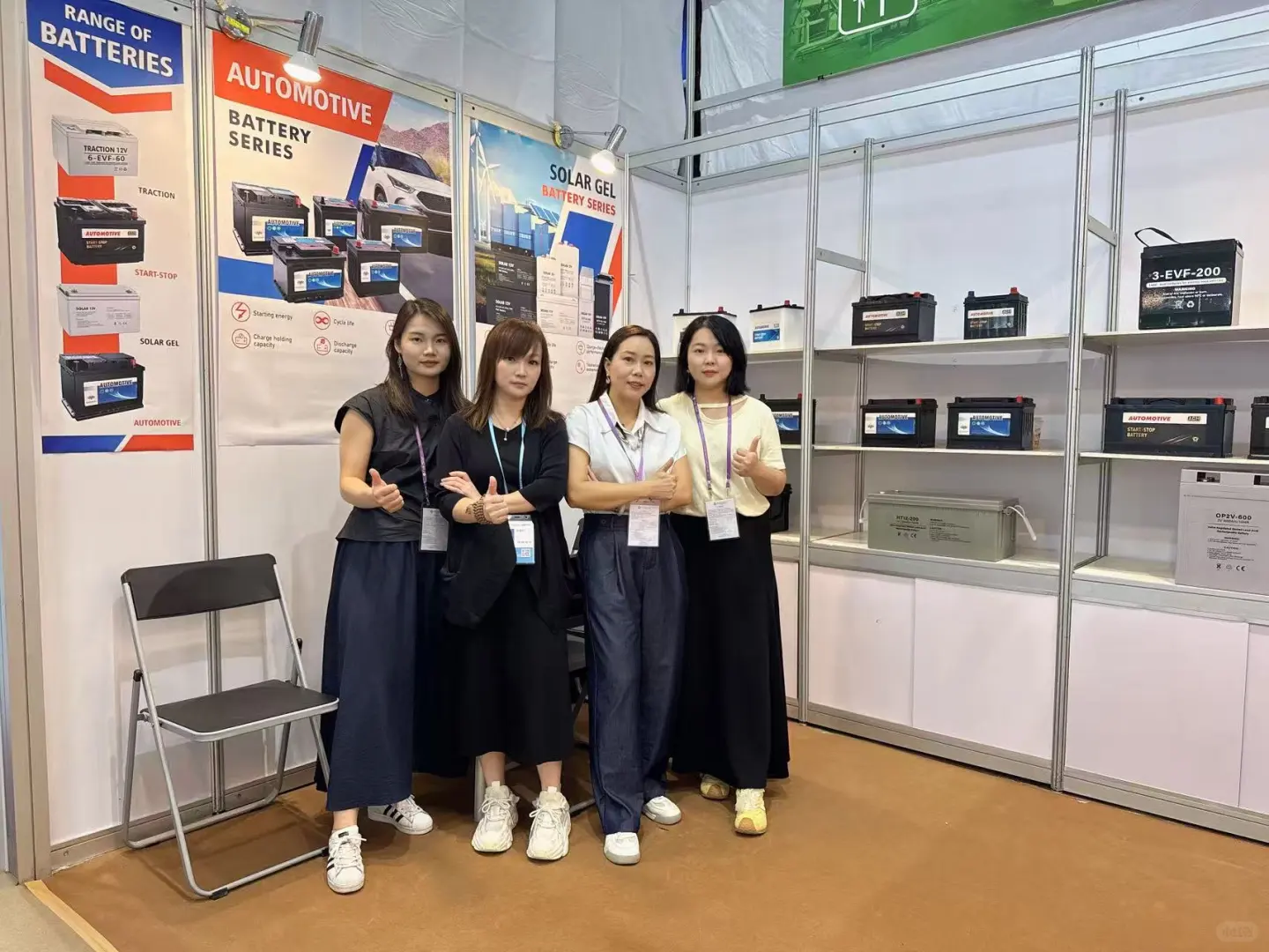 2025年广交会来对了！！！这里超棒！！！