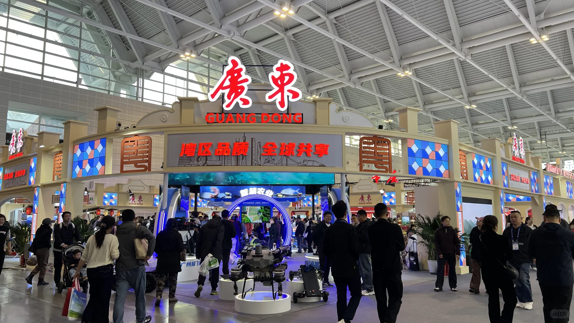 农交会…天津22届