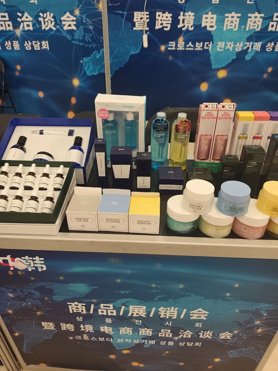 龙之梦逛展日记|韩系爱好者狂喜
