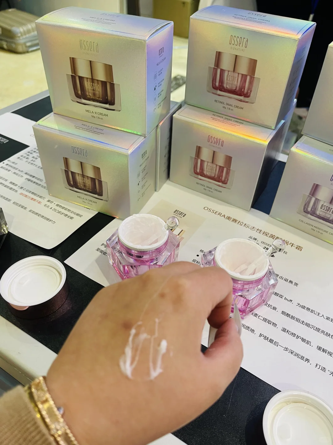 沈阳｜龙之梦奥莱太惊喜啦 韩妆展也太好逛了