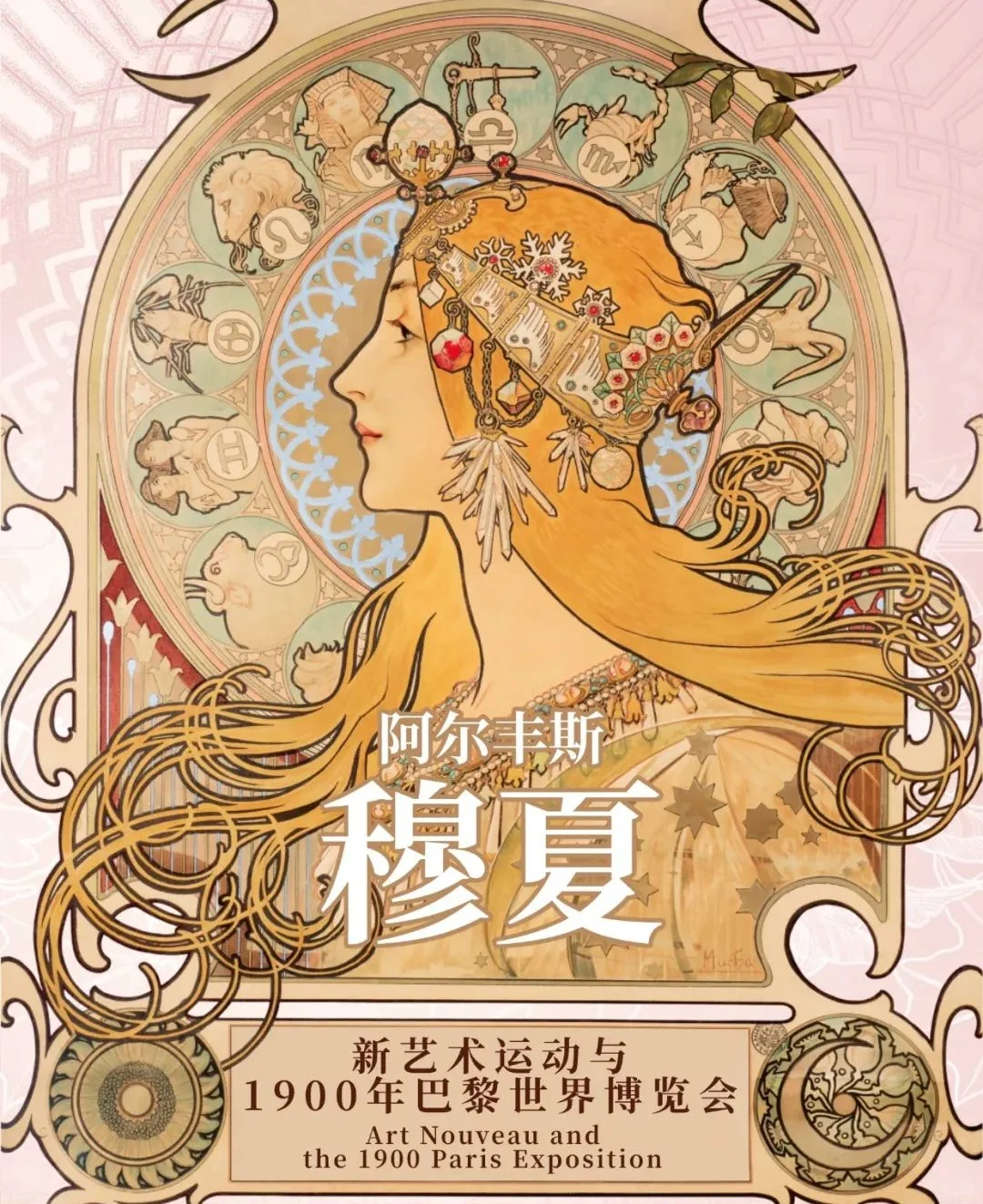 ?深圳10月必看展览!漏打卡后悔一整年!