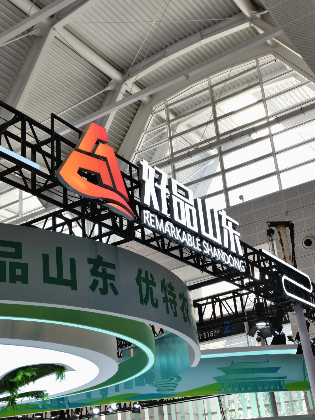 替哥们来看看家门口的农产品交易会
