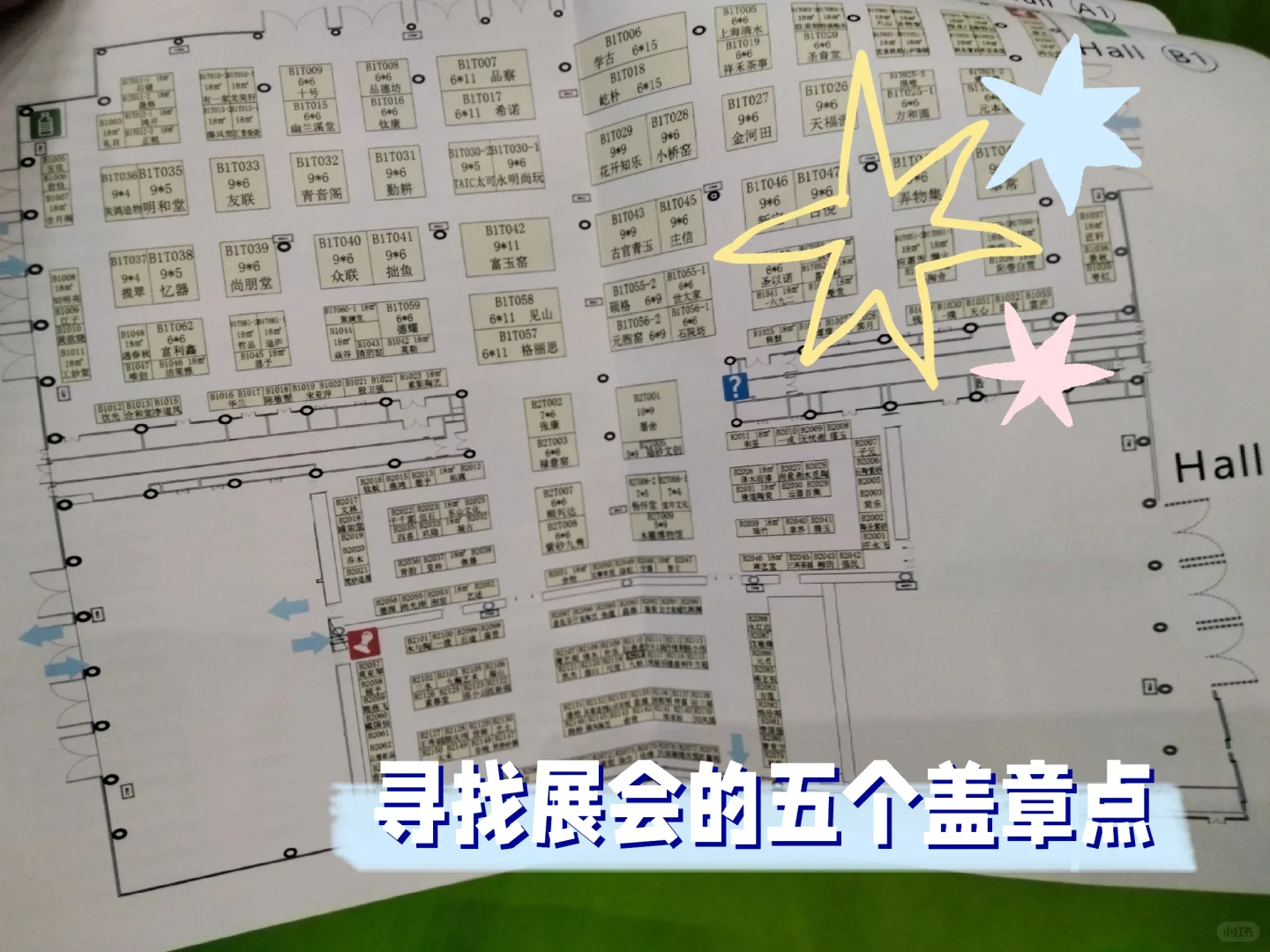 二游展览会,用不同视角游逛