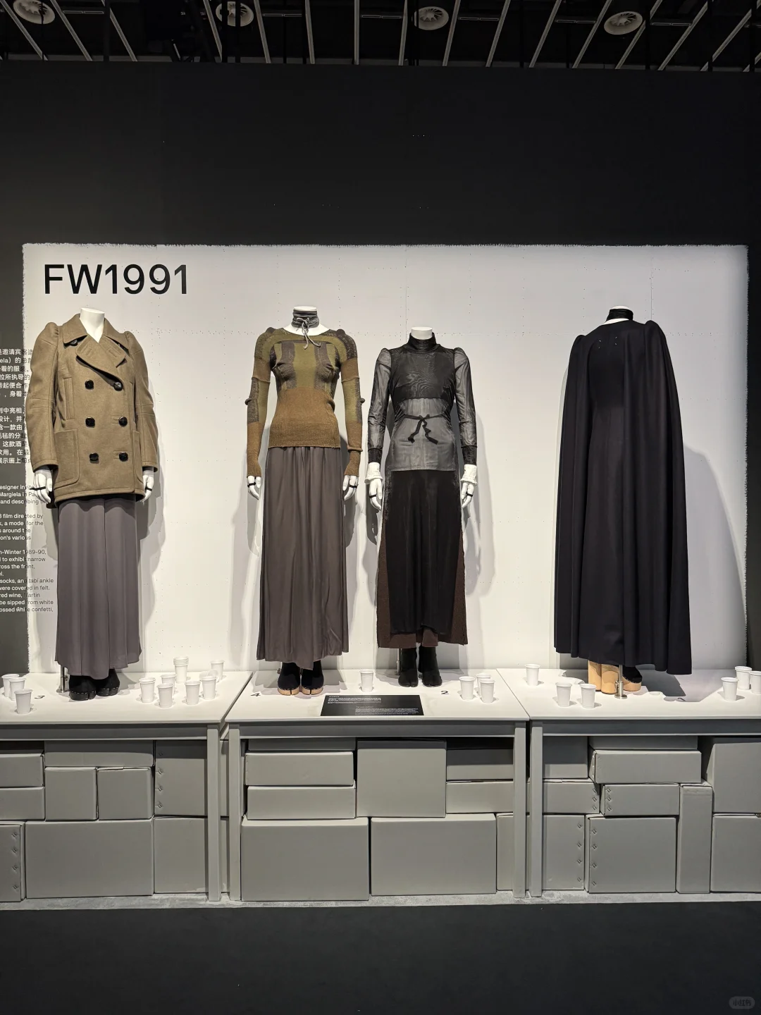 10月不能错过的马吉拉国内首展