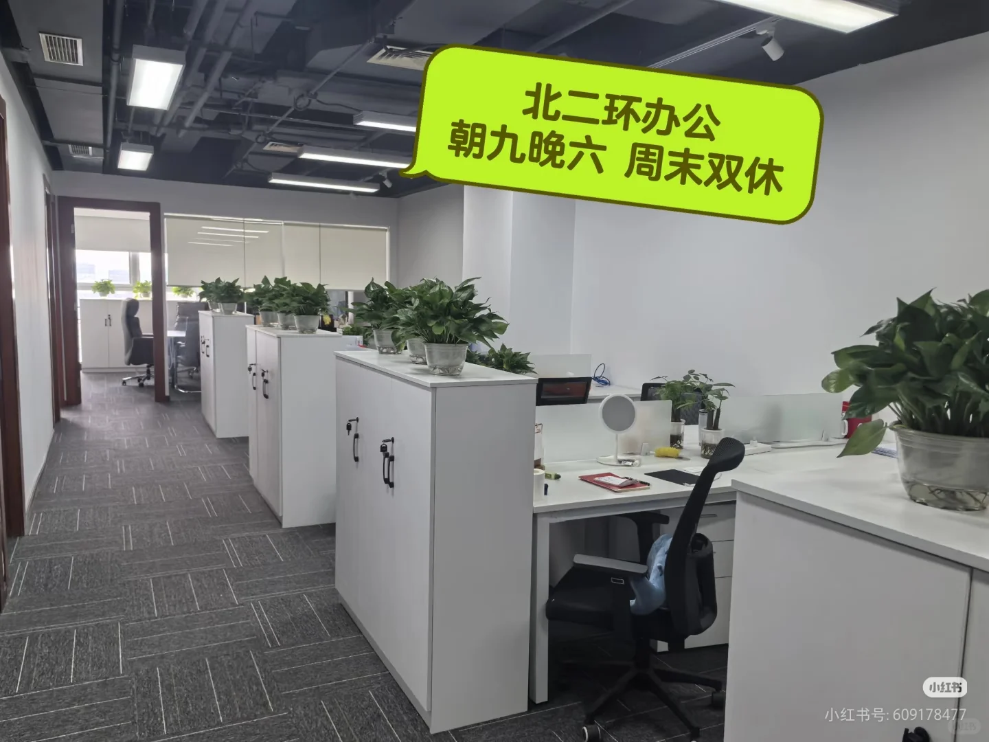 北京文化行业-售前支持岗招聘一名
