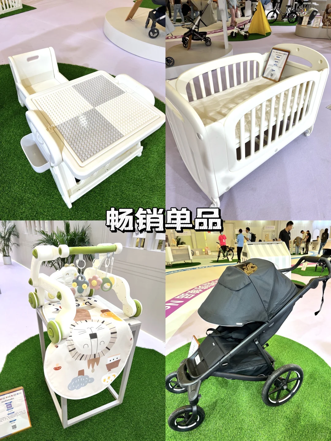 上海四展集齐，母婴和玩具展逛到离不开眼！