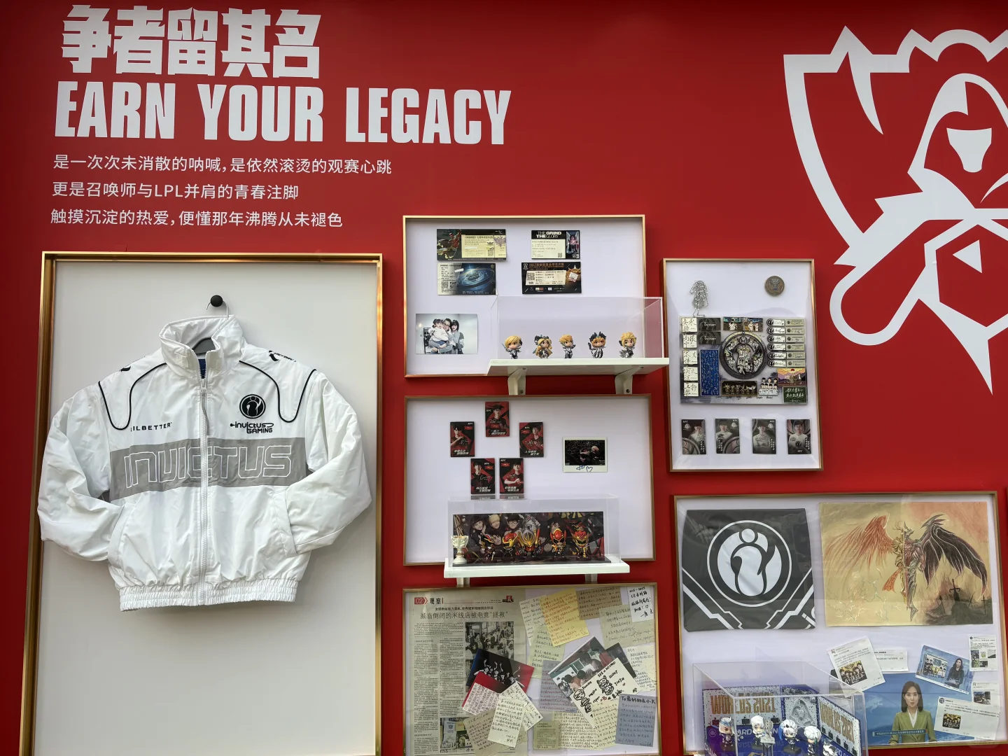 联盟嘉年华北京站观展