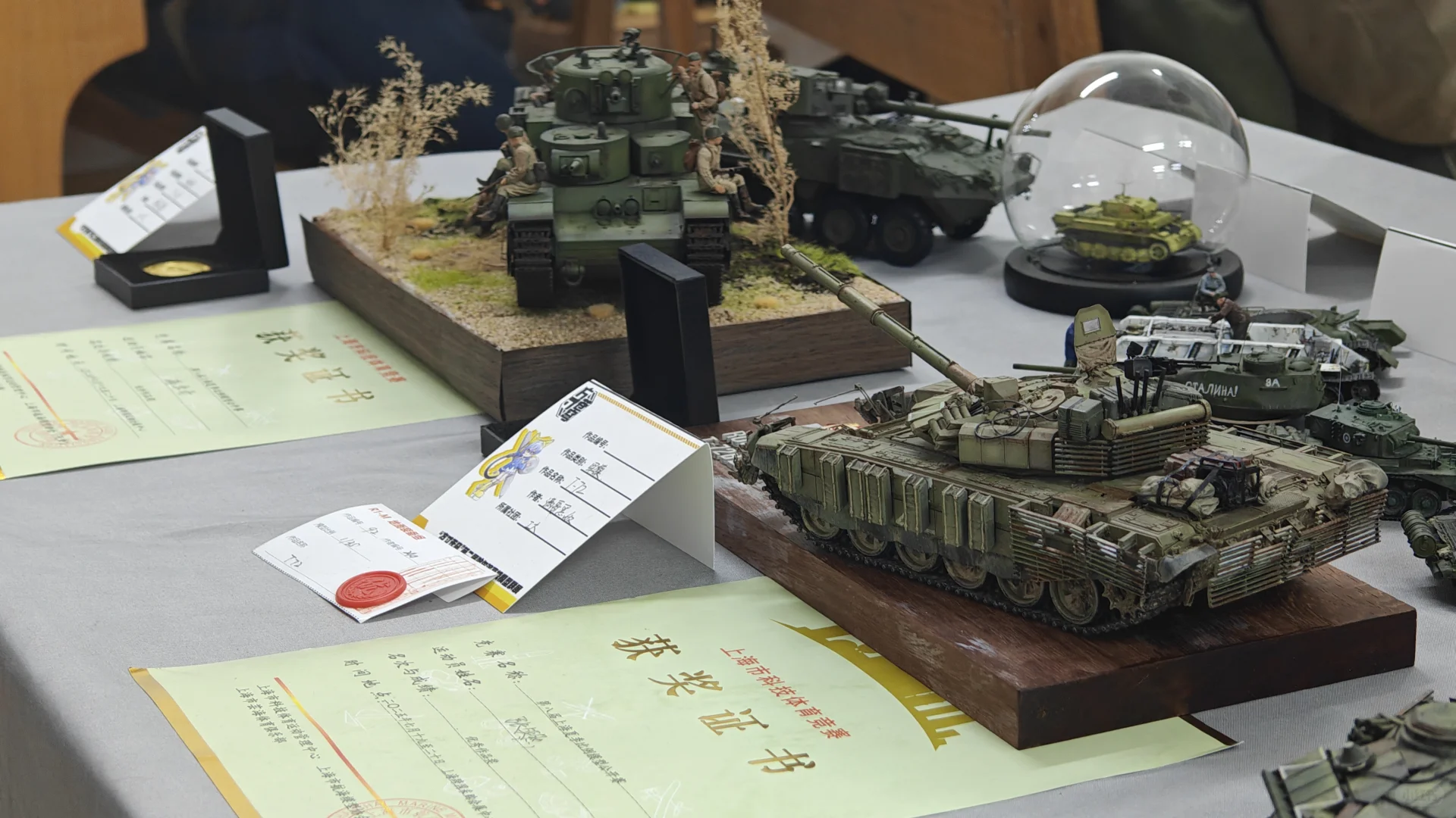 第二届哈尔滨高校模型展-爬虫组