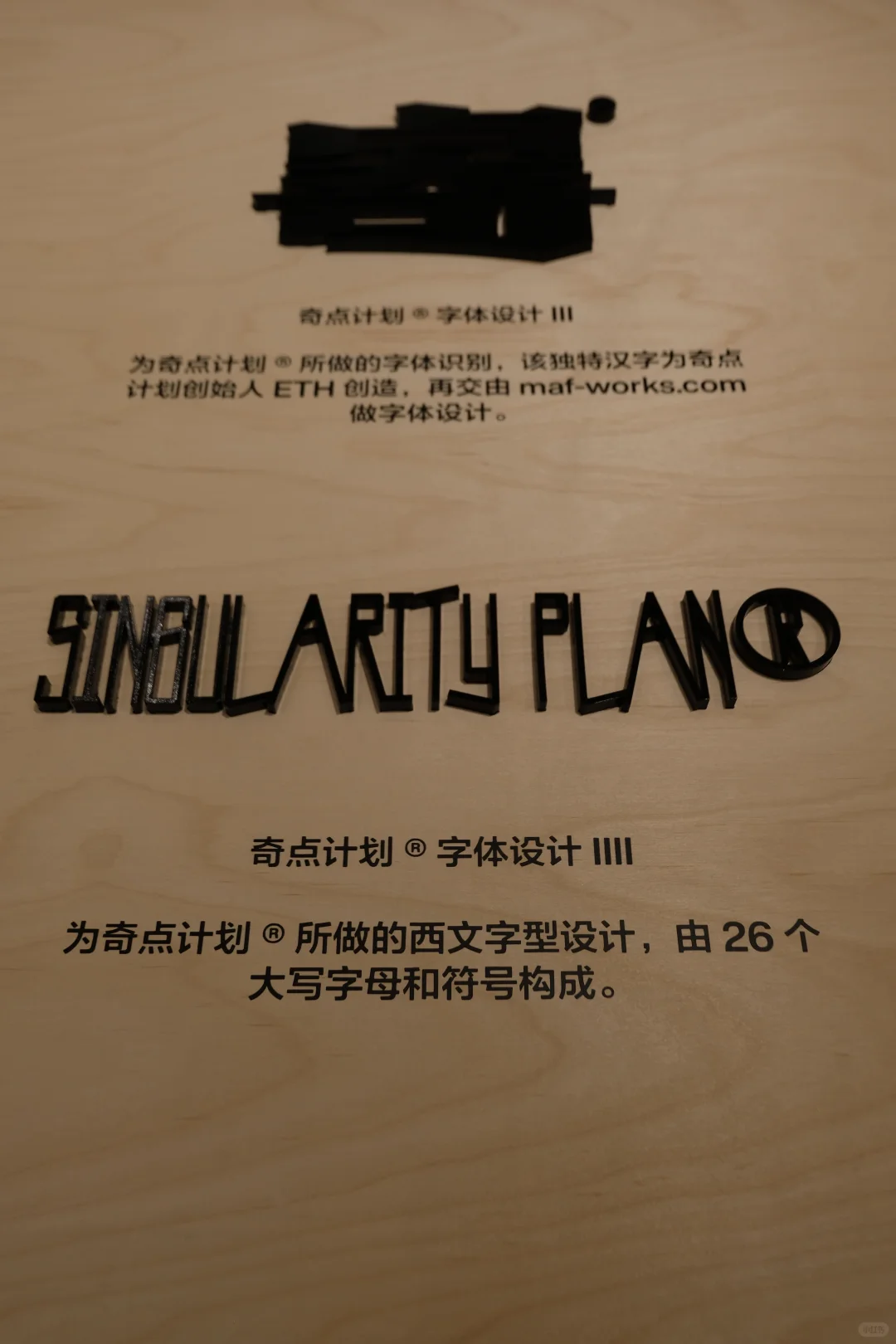 广州展览｜?ok广州设计展