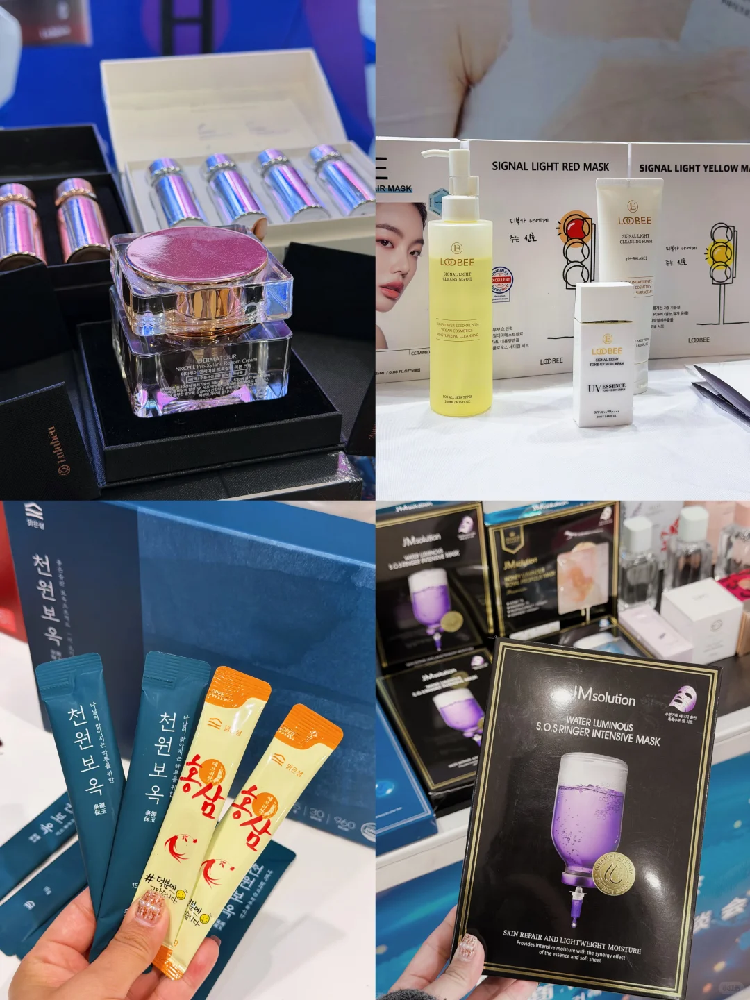 中韩电商美妆展狂喜攻略? 逛到腿软的变美