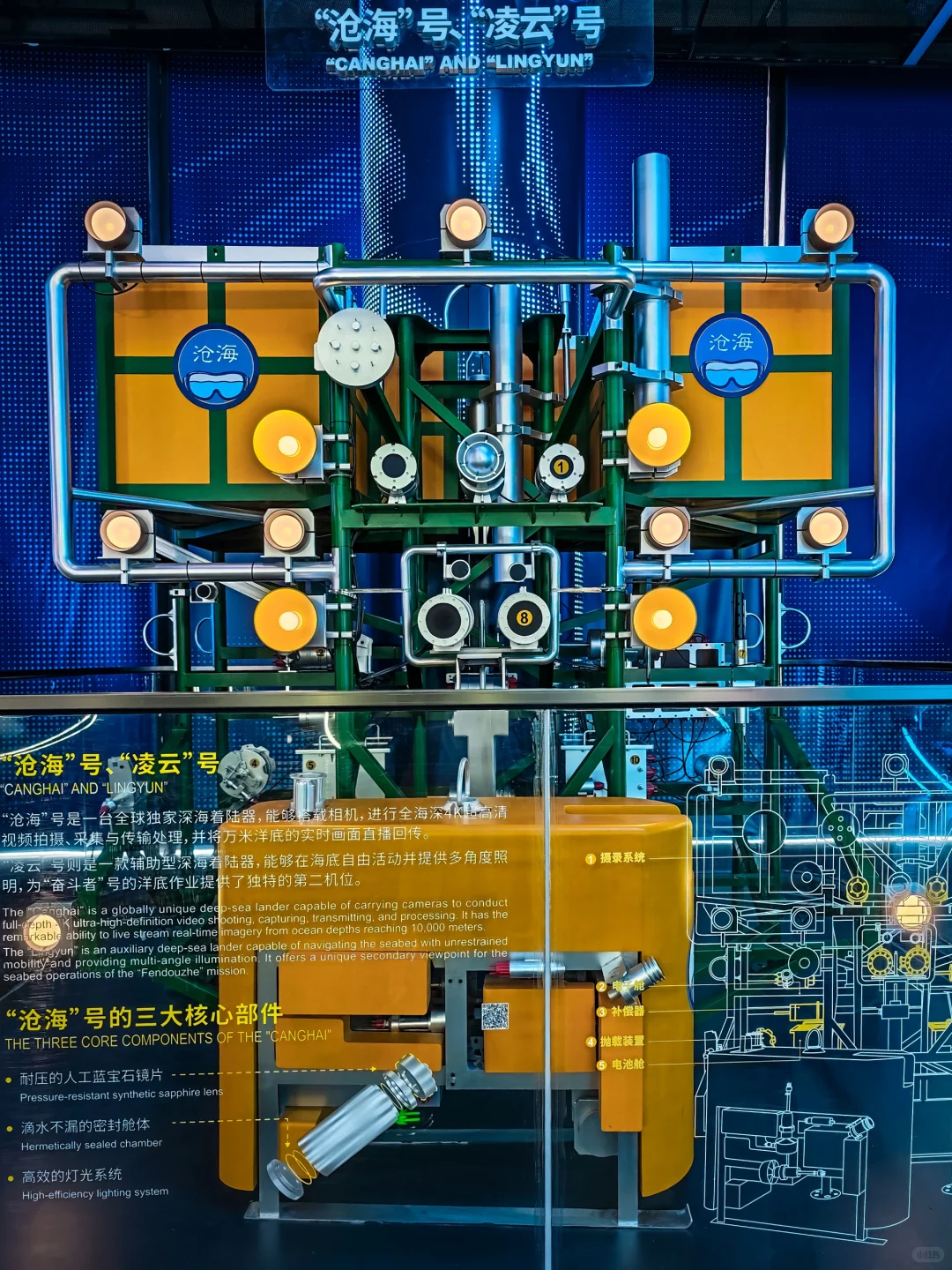 深圳科技馆，国内科技馆的天花板‼️附攻略