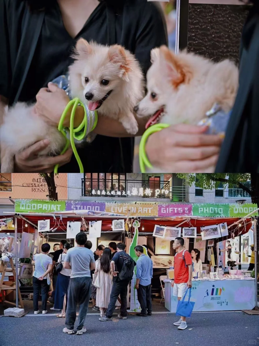市集摊主招募|一起吹响爵士节拍?