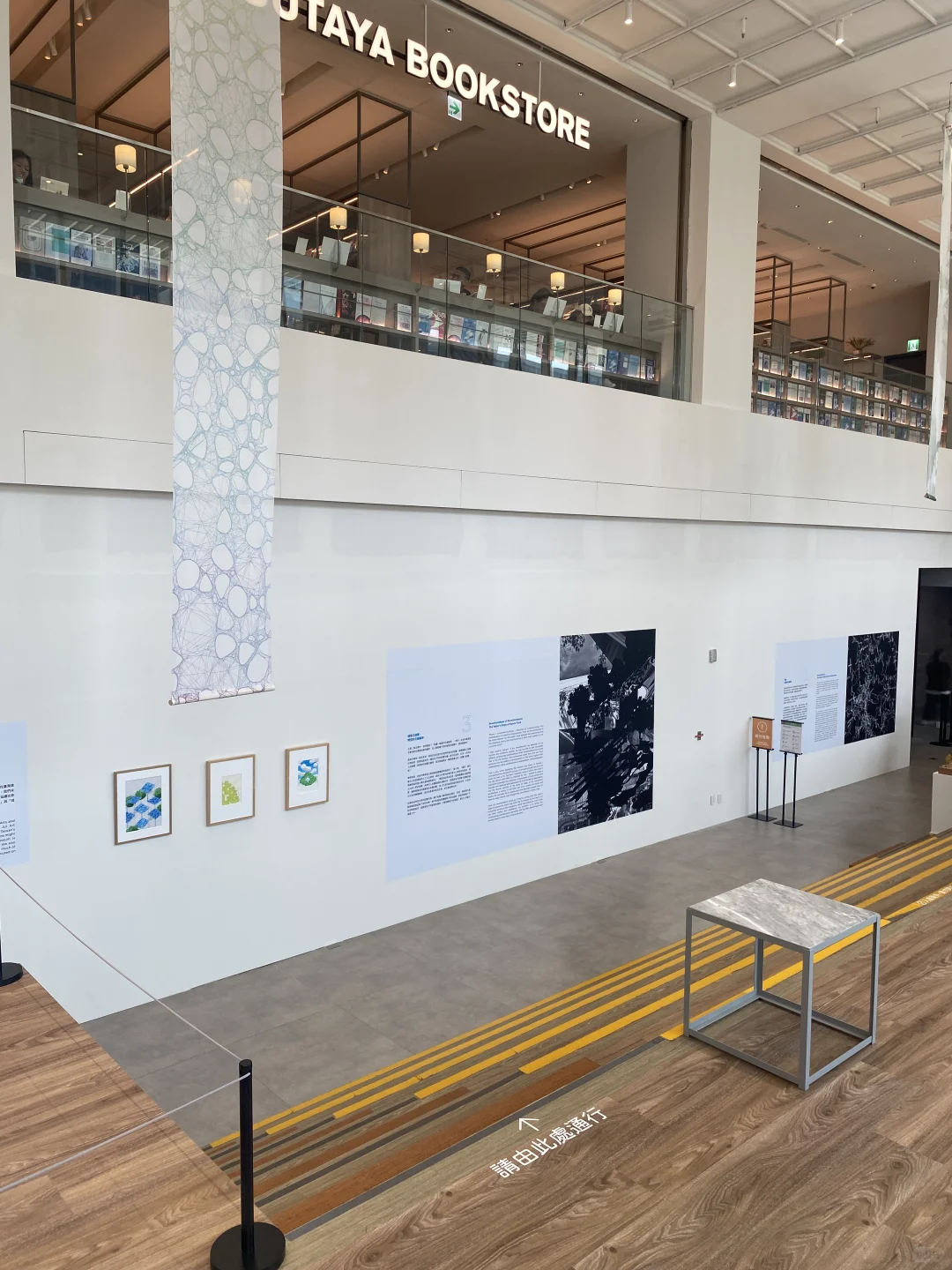 日本大師在台灣の建築展?讓我視覺震撼?