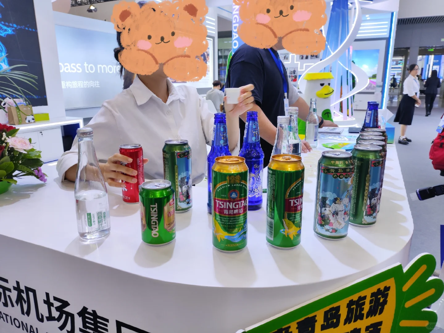 2025国际机场博览会真的好好玩！