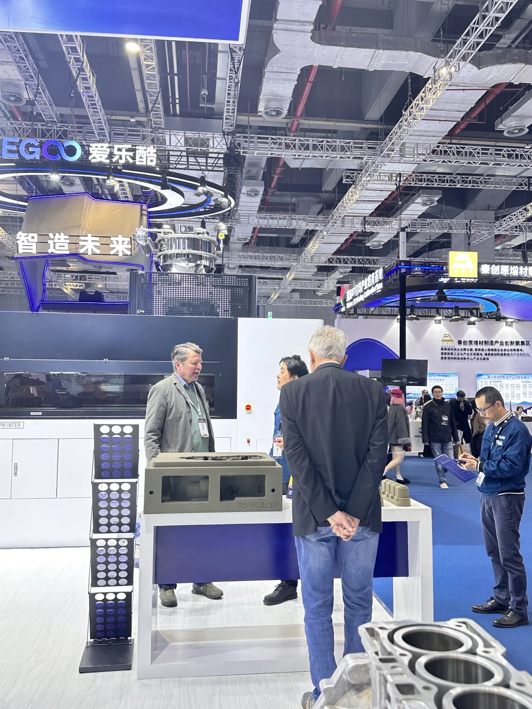 TCT ASIA 2025