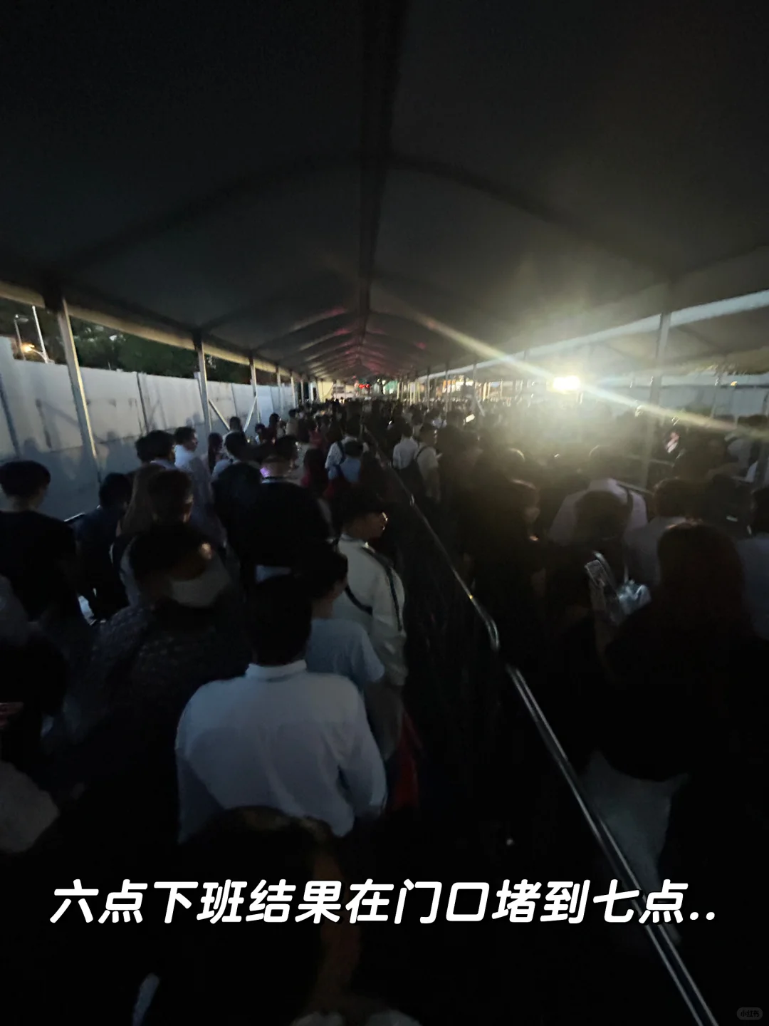 ?广交会实习daily～
