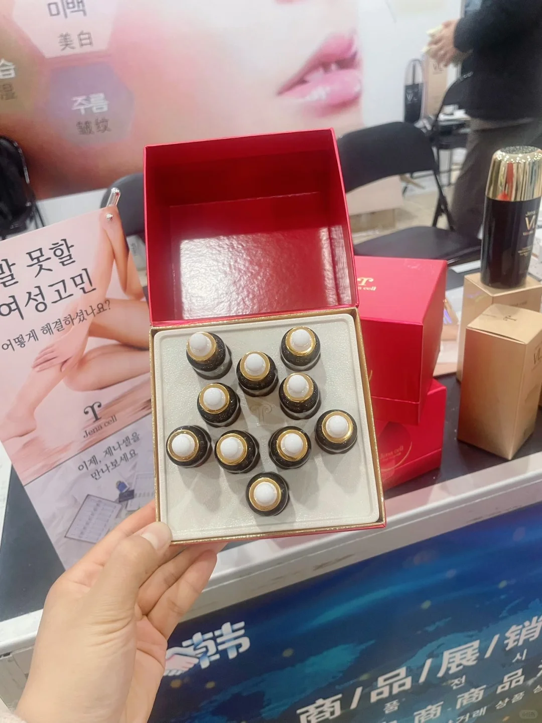 中韩电商美妆展实测！多款闭眼入不踩雷
