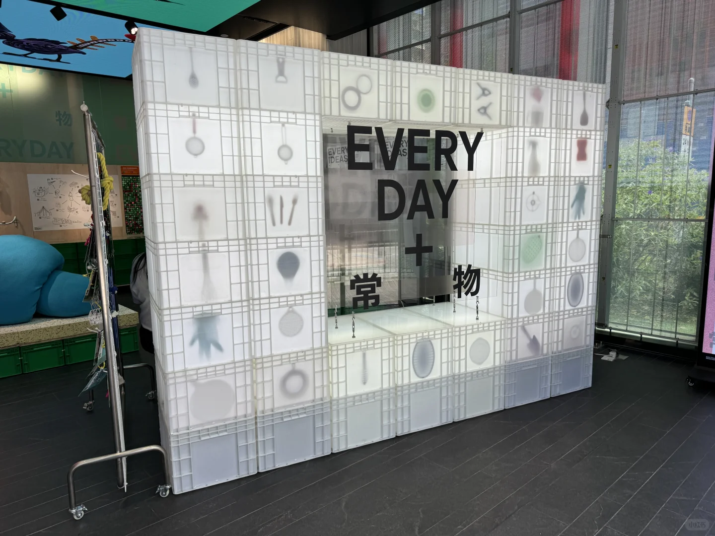 香港展览 日常创意与可持续设计展