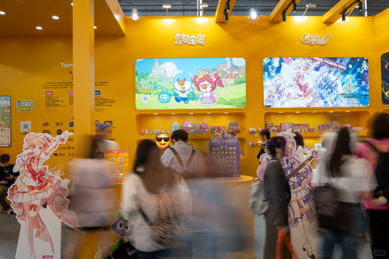 2025CLE中国授权展，现场速递！