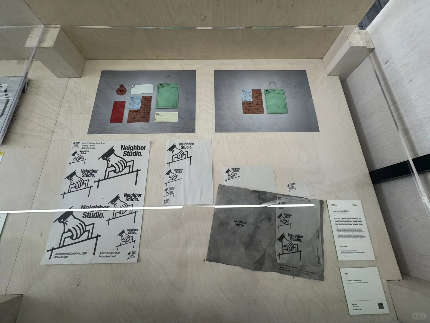小红书“日常开放”迷你设计展