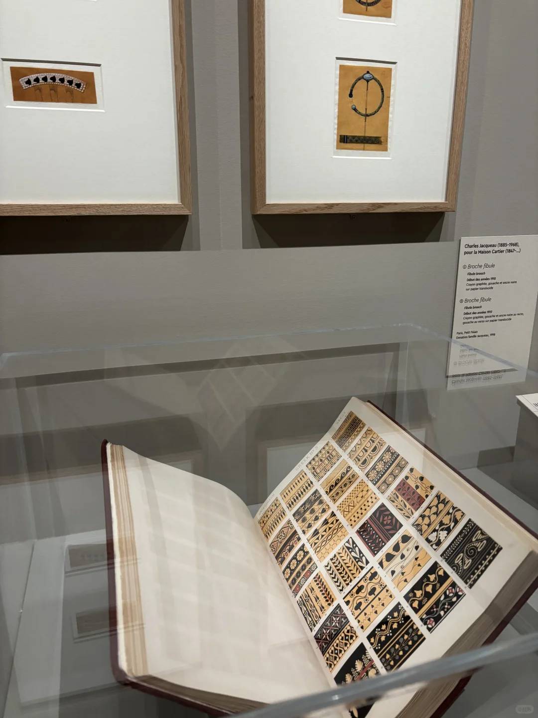 日常看展｜在巴黎沉浸式看珠宝?