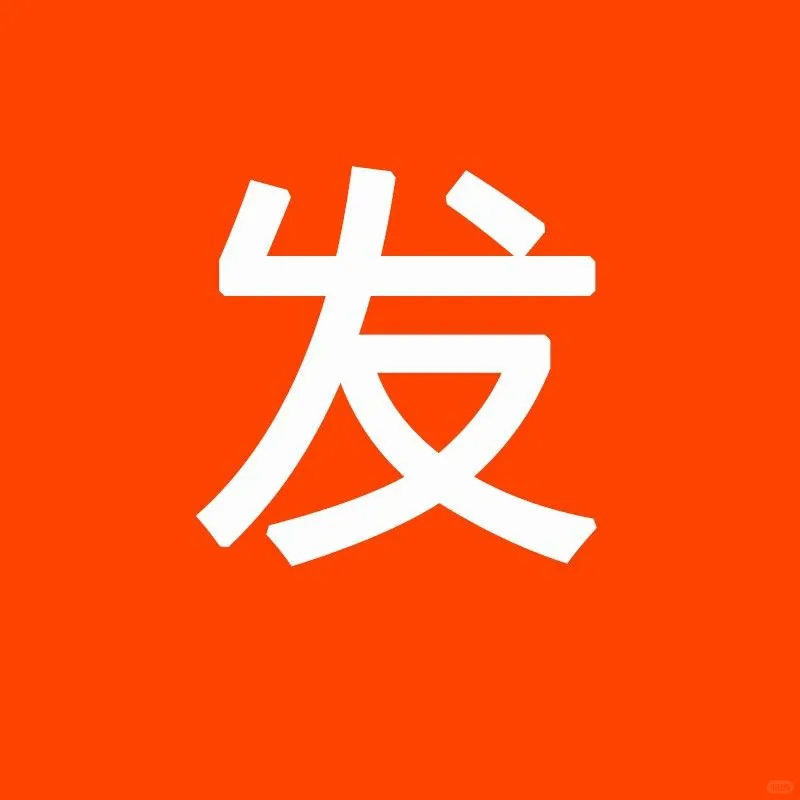 ?活动策划太香了！方案全都有?