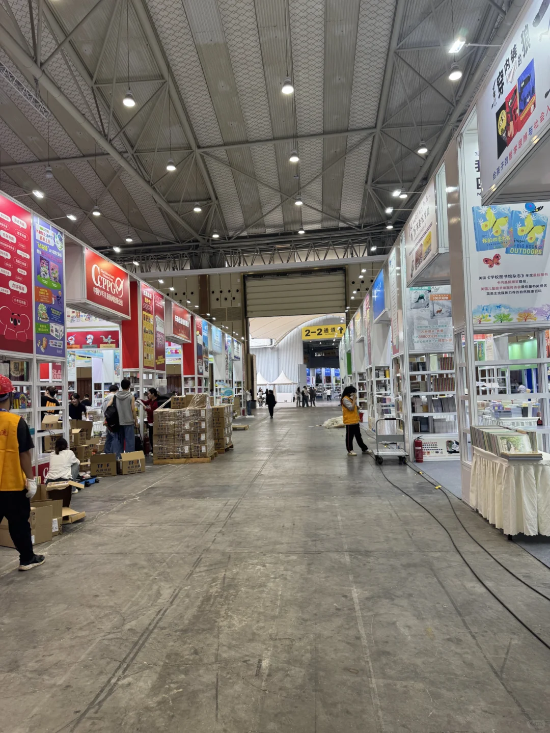 2025天府书展?布展啦！17号~20号！