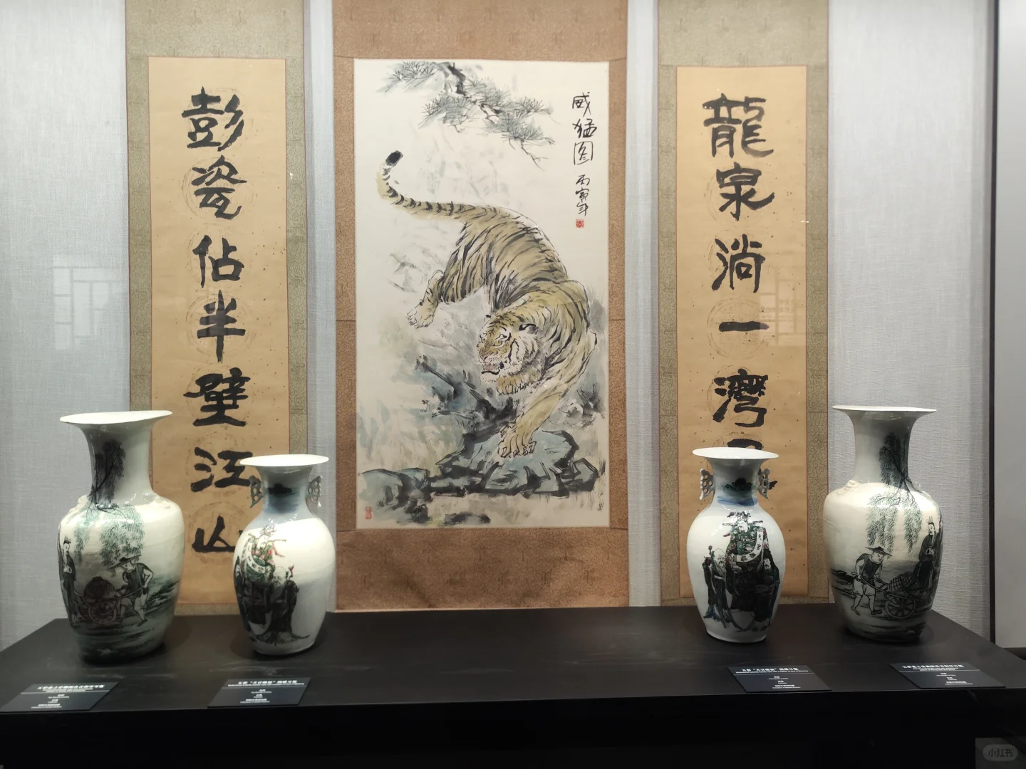 穿越三千年，邂逅一座城的灵魂——邯郸博物