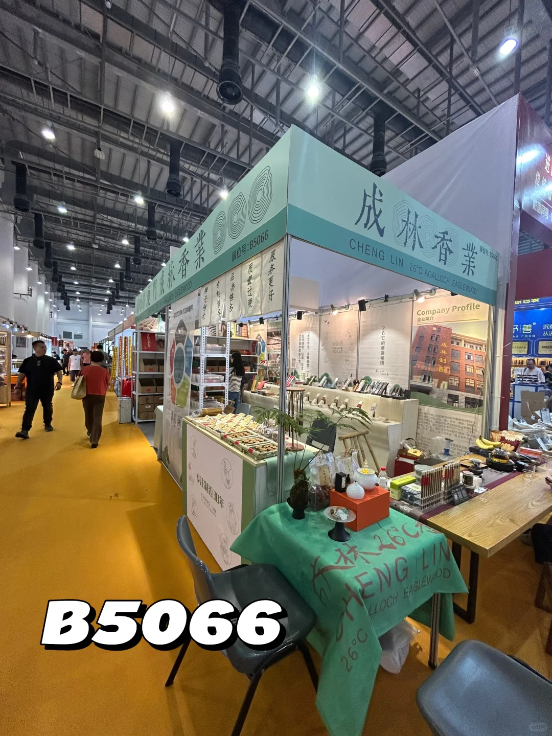 佛具展逛这么久，你还没找到宝藏爆品吗？