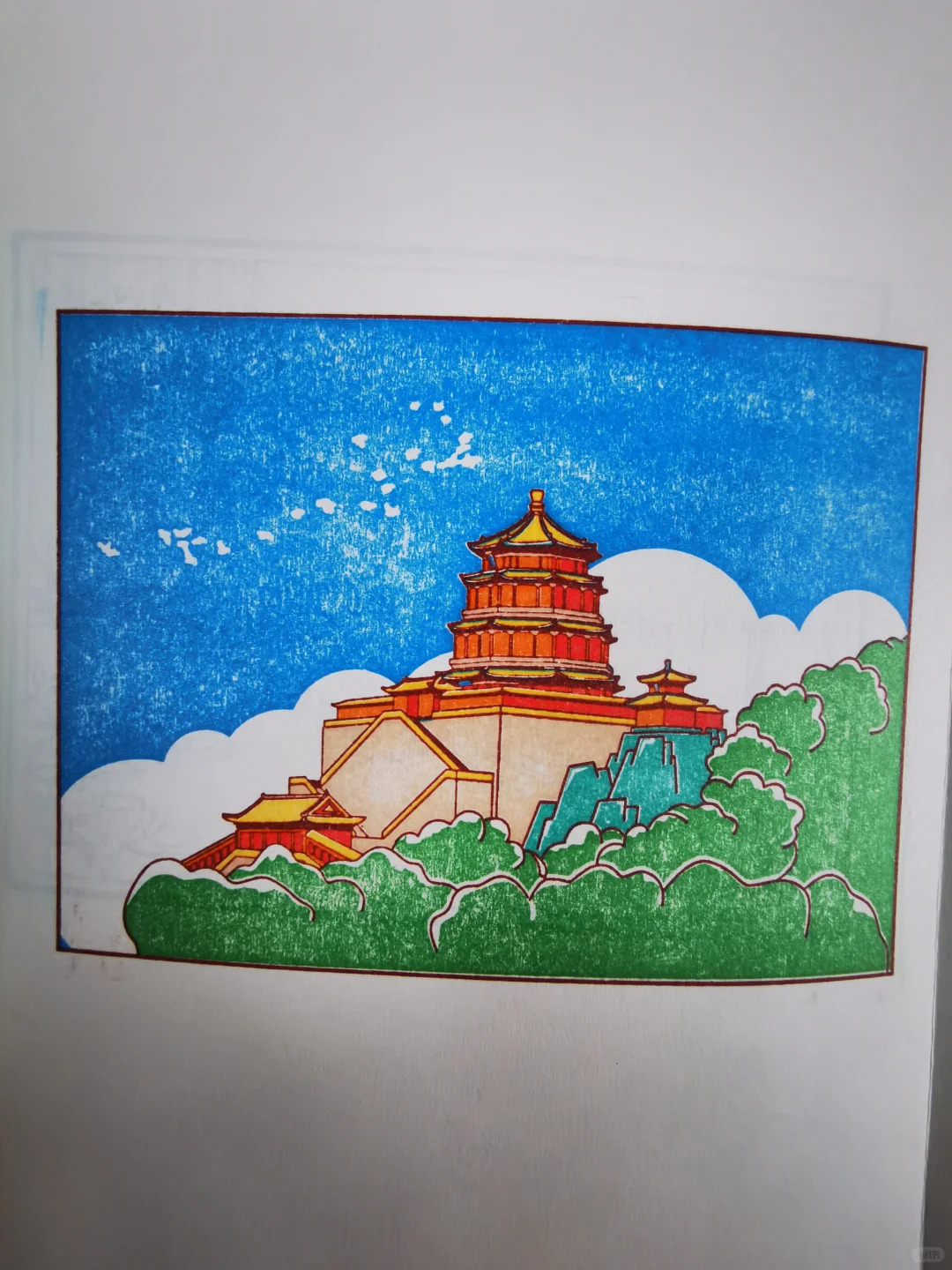 颐和园桂花文化展盖章