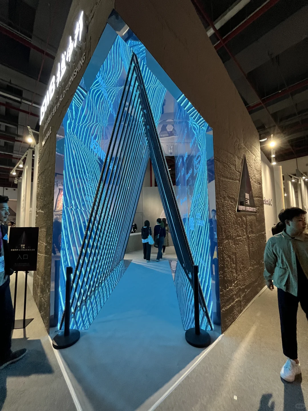 2024广州设计周｜沉浸式逛展