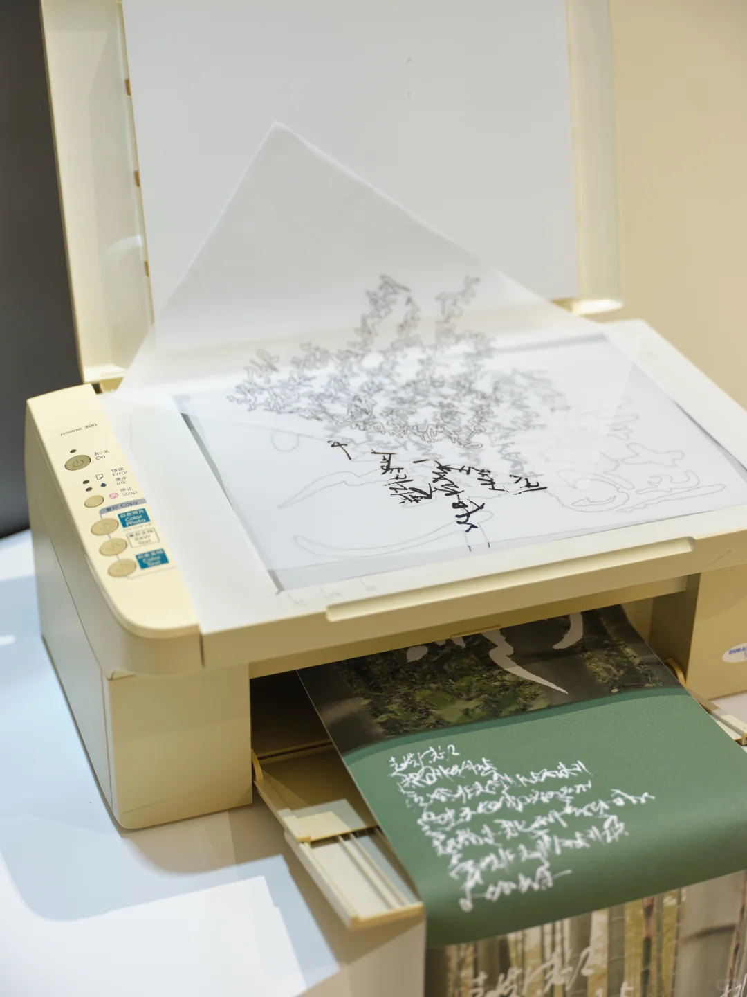 2025WSD 世界舞台设计展-记录诗社
