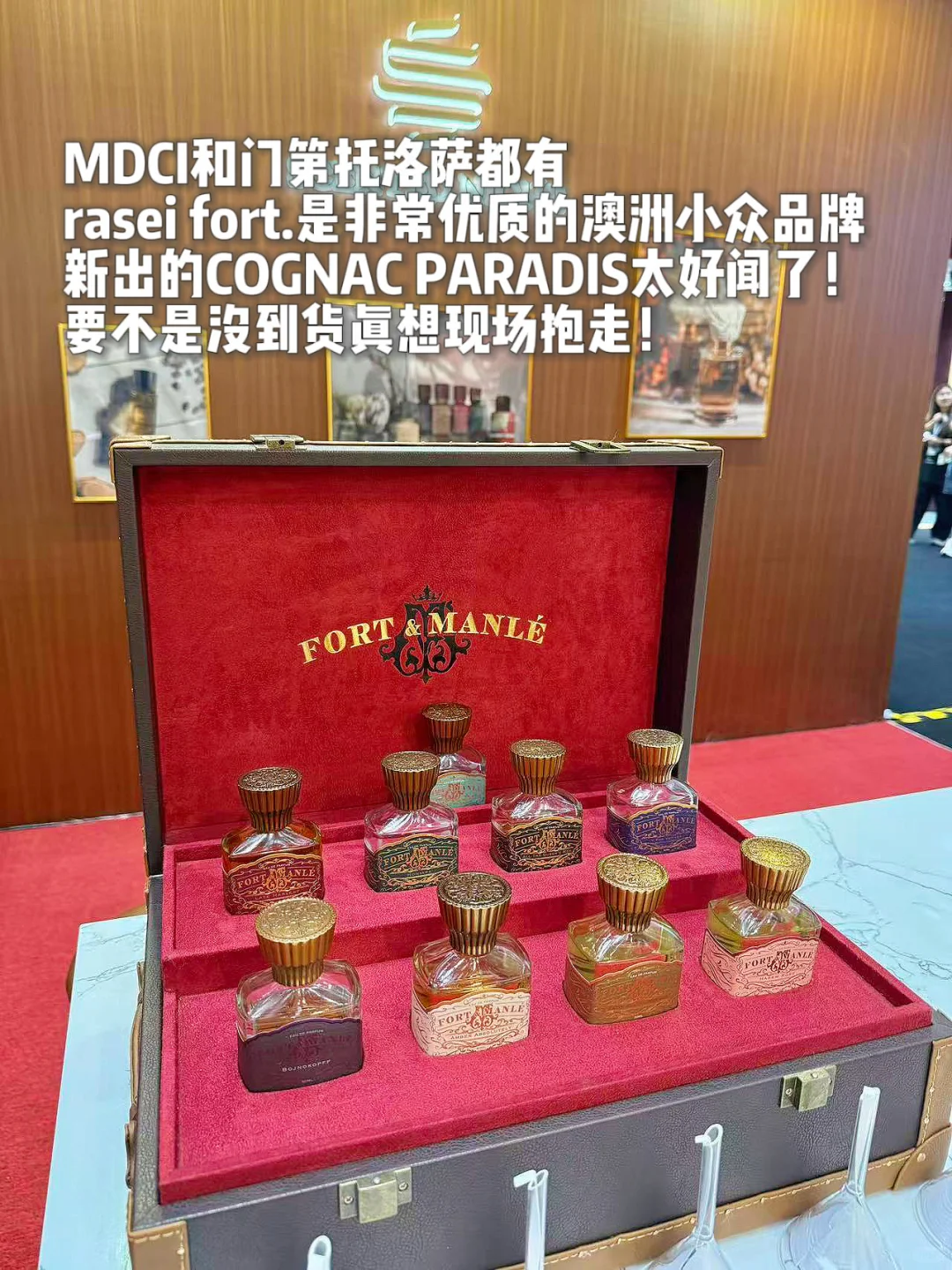 气味上海逛展攻略｜逛了2天整理出来的