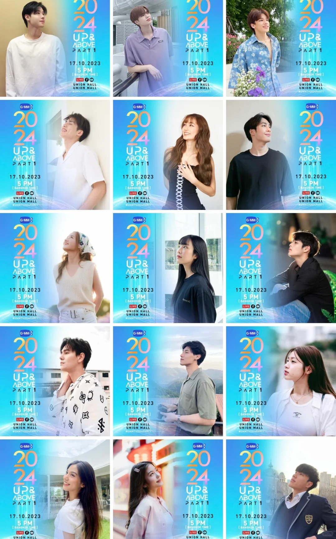 GMMTV2024推介会宣传名单