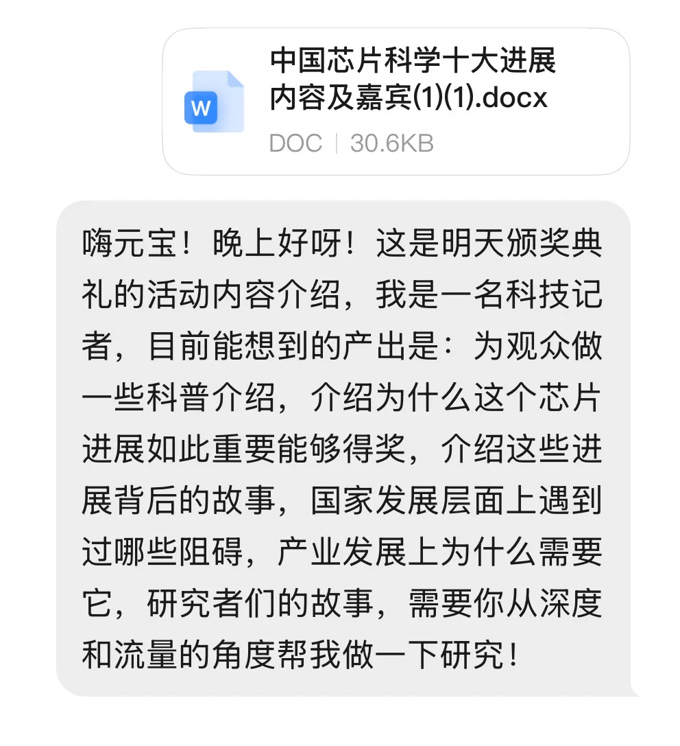 临时参加展会,要怎么抱佛脚!