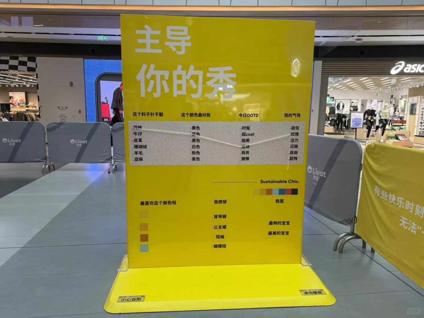 西安美陈展览工厂