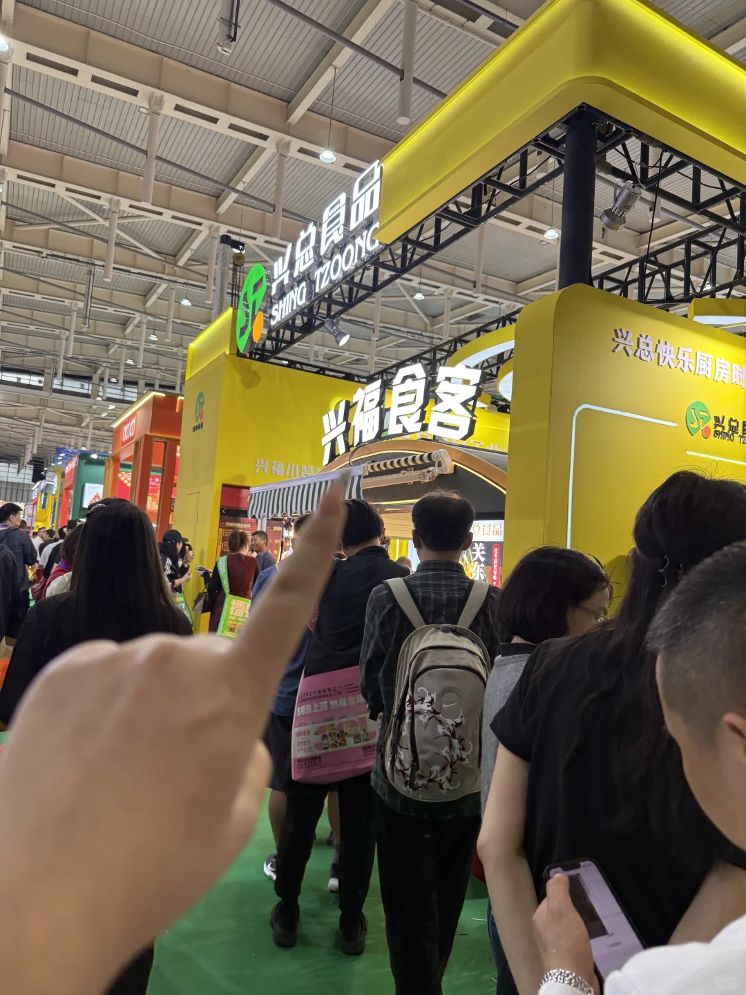 糖酒会！！我是真的吃不动了！！！！